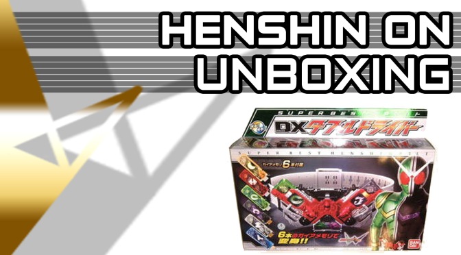 2K Subs Henshin On Unboxing Double W (Part 1)